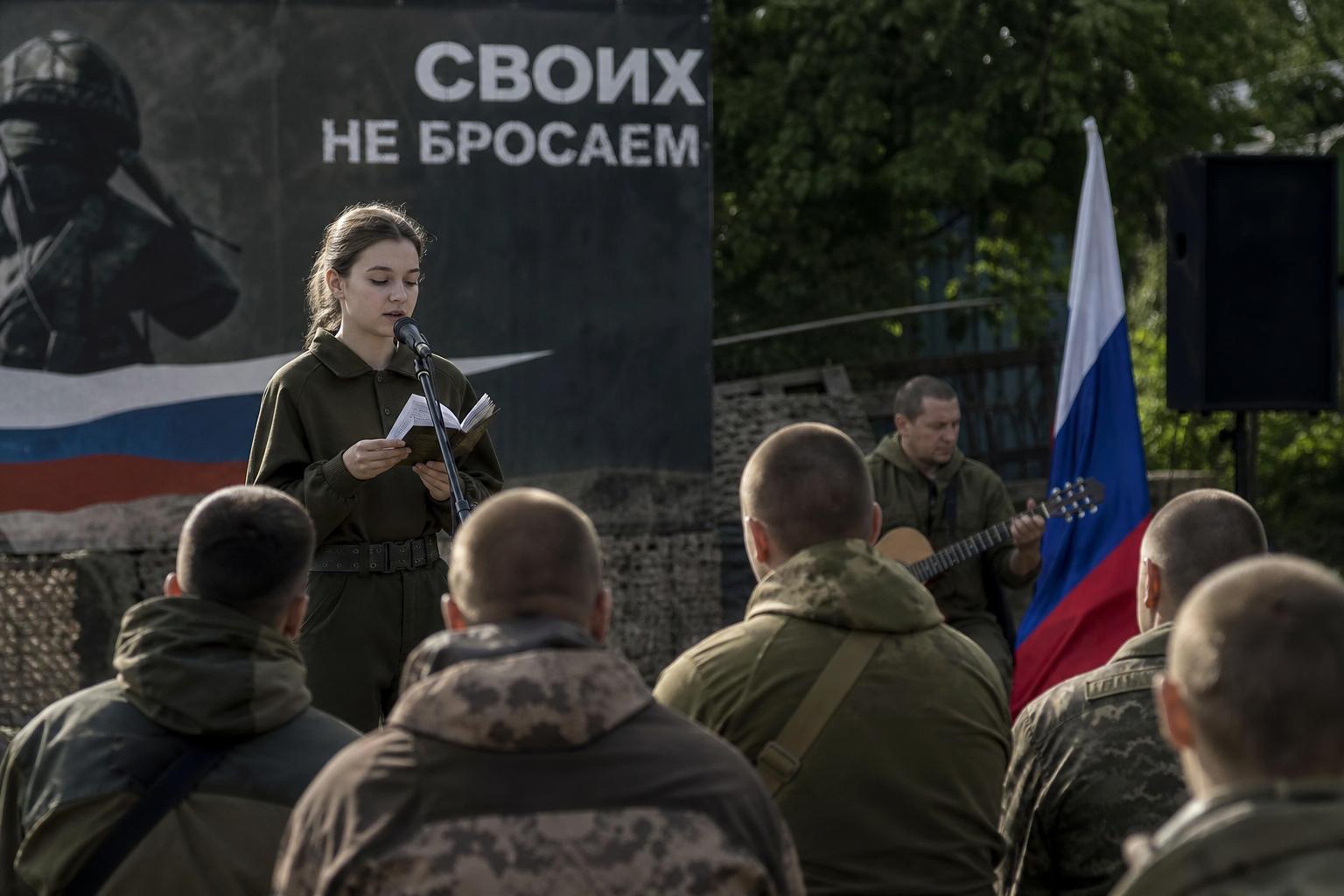 Стихи про СВО. Как читаются такие стихи сегодня